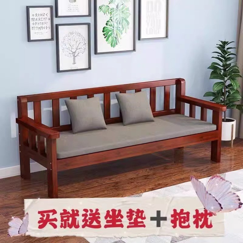 优选实木长椅家用阳台休闲靠背椅出租房小户型客厅三人椅单双人沙