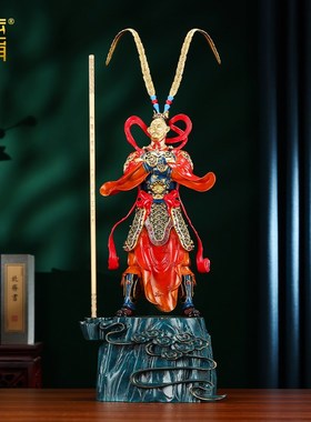 优选黄铜齐天大圣摆件王者归来孙悟空猴子家居客厅办公室装饰品礼