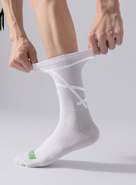 优选KOM 骑行袜男反光夜骑公路车吸汗透气抗菌防臭运动袜中筒袜压