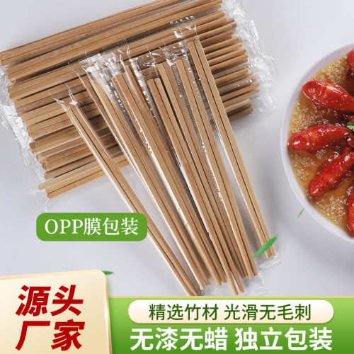 一次性筷子家用方便普通外卖一次性卫生筷快餐饭店专用便宜可定制