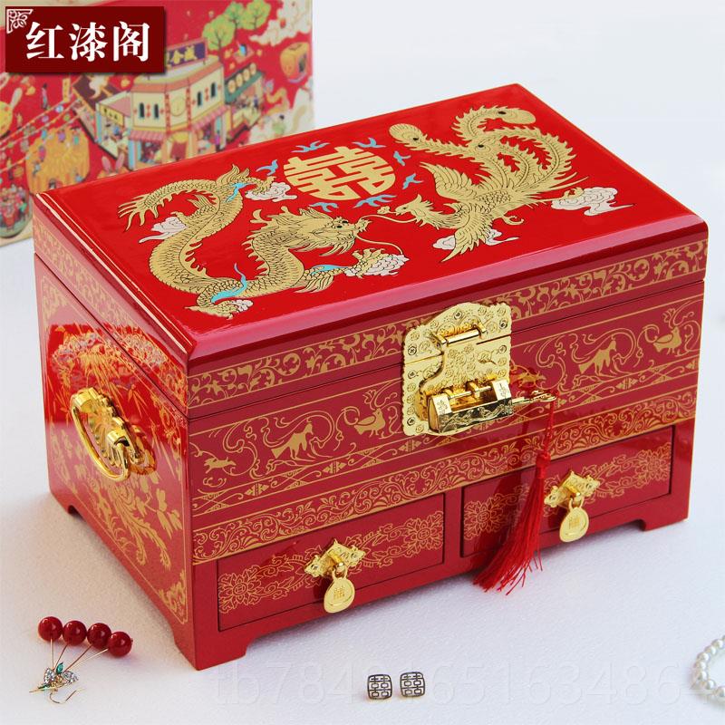 新款非中遗漆器梳妆盒复古三层号平遥推光婚漆器首饰盒木质式结妆