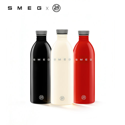 SMEG×24bottles设计联名款WBF02意式复古1L便携旅行随手冷水杯
