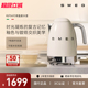 KLF04 SMEG 斯麦格 覆古控温电热水壶不锈钢烧水壶保温恒温快煮壶