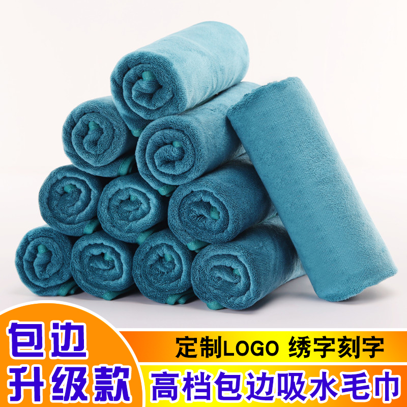 优选10条装美容专用高档毛巾加厚吸水不掉毛理发店白色干发巾定制