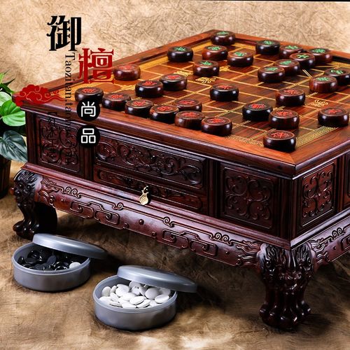 优选老挝大红酸枝实木质小桌子老红木仿古围棋盘象棋桌罗汉床炕几