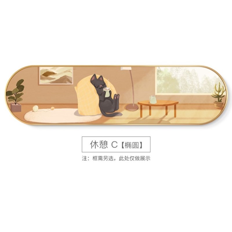 卧室床头装饰画温馨治愈系挂画房间背景墙主卧横版圆角猫咪椭圆形图片