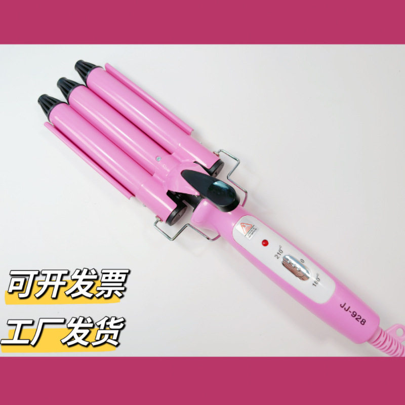 优选泡面头电卷棒三管卷发器陶瓷小卷发棒大卷烫发器夹板蛋卷棒卷