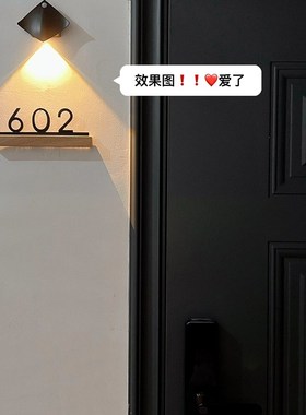 优选【新家一百个快递】定制门牌号码牌家用入户门装饰挂饰高级感