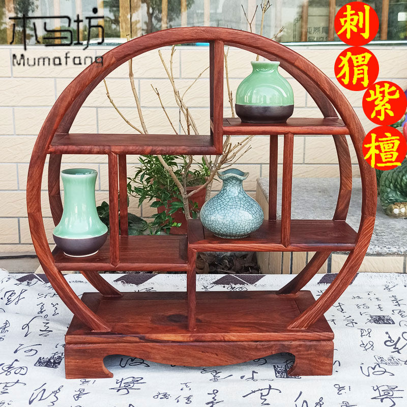 优选刺猬紫檀小博古架台式实木摆件红木中式古典多宝阁茶壶茶具架