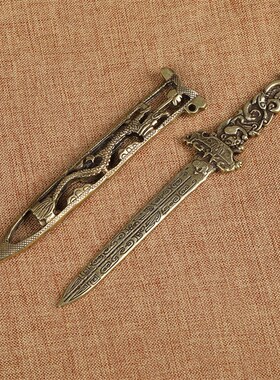 优选铜剑挂件腰饰黄铜雕精美双面纹剑手把件小铜剑挂件铜杂件古玩