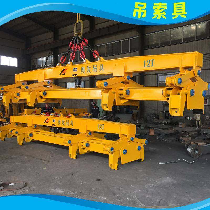 生产钢厂用钢坯夹具板坯夹具夹钳起重夹子钢坯吊具方坯夹钳