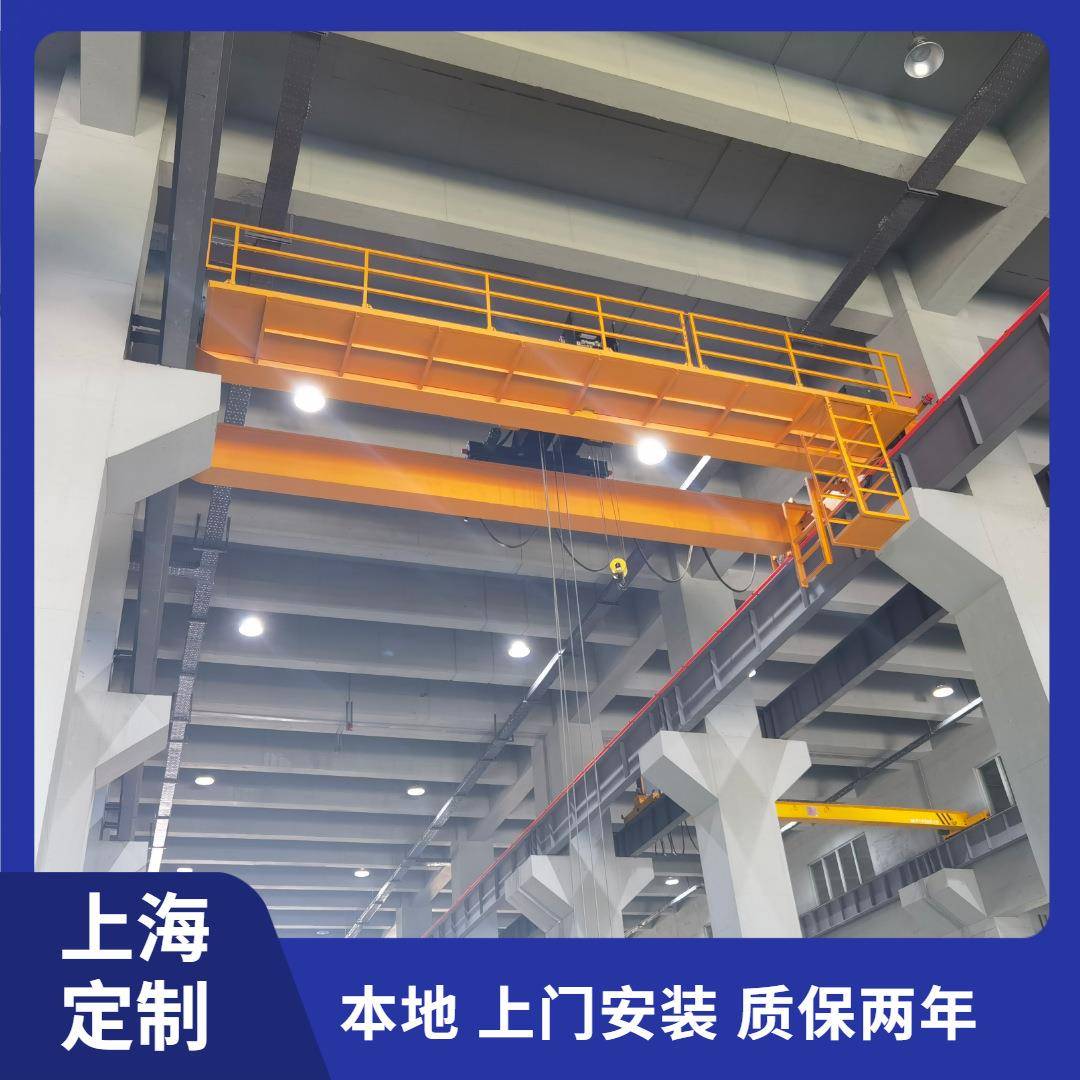 上海LHE型20/10吨欧式双梁行车安装20吨FEMA5级双梁桥式起重机