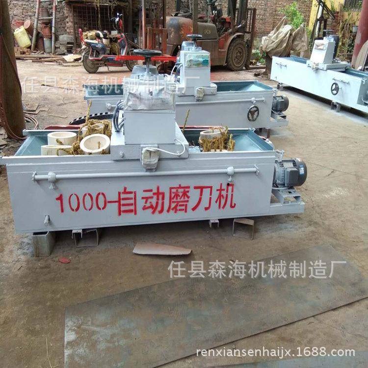 全自动磨刀机切纸机刀片木工旋切机刀刨片机刀片直刃磨刀机