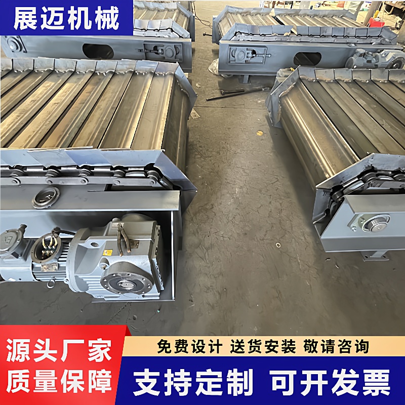 重型鳞板输送机重载矿山砂石煤炭链板刮板输送机金属铸板链输送带