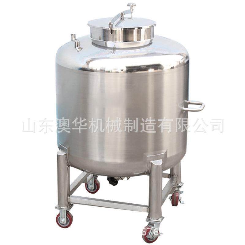 夹层加热物料中转桶移动电加热恒温推桶工业用定时温控液体存储罐