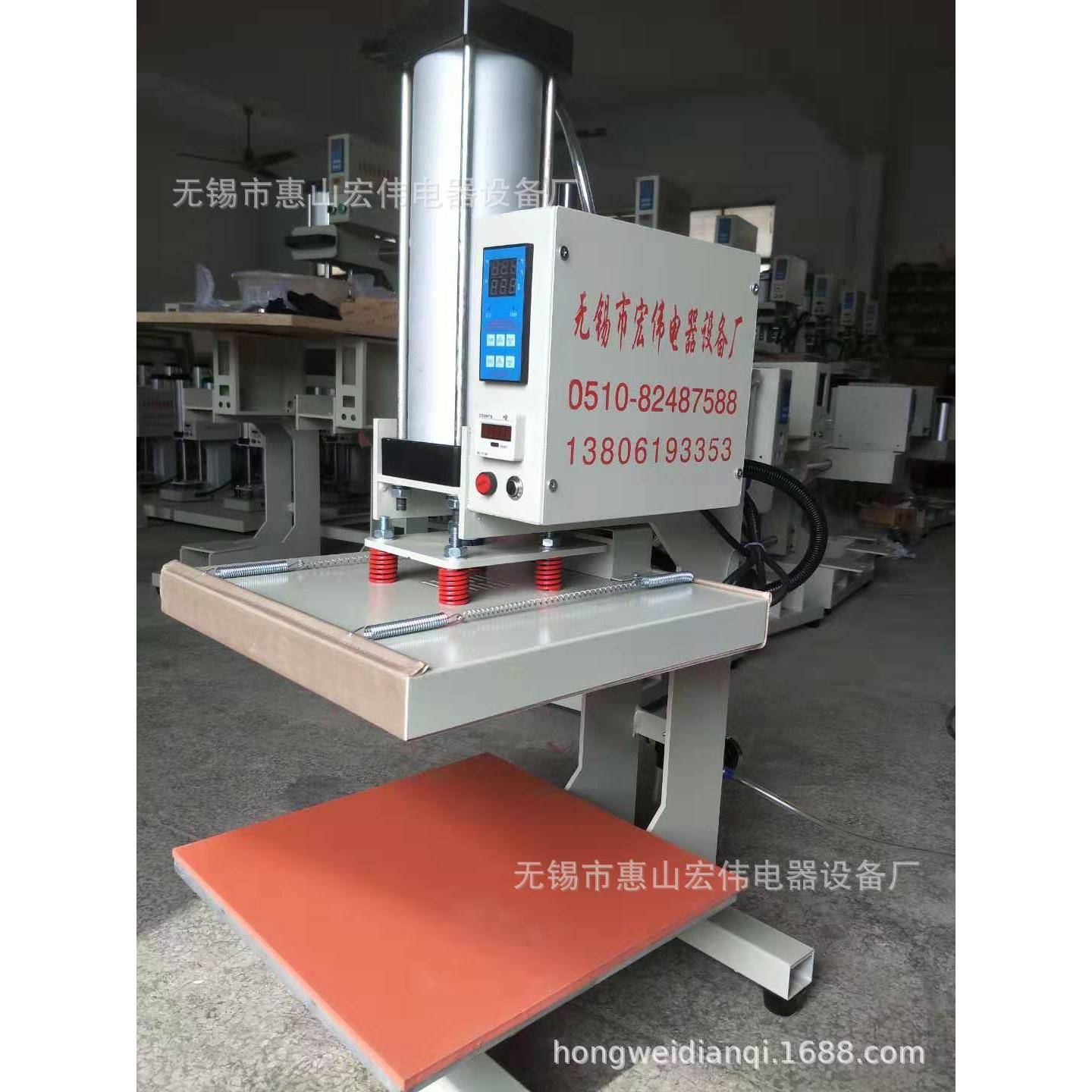 热转印设备服装模压机烫标机压皱机行程可调