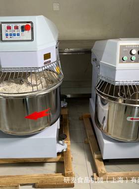 和面机商用80L100L不锈钢揉面机拌粉机flour-mixing machine