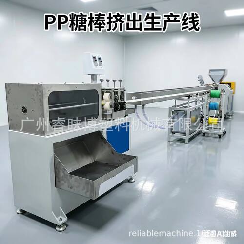 外贸专供Candy Stick Extruder Lollipop Stick Making Machine