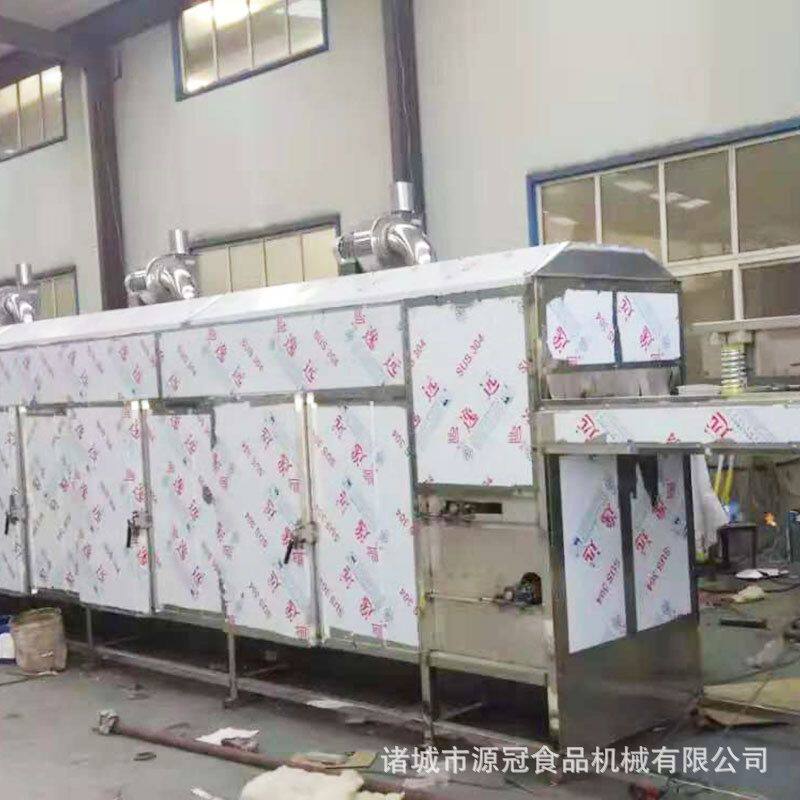 供应食品烘干机 蔬菜中草药烘干箱 全自动连续式烘干设备 源冠
