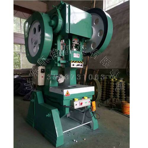 J21-125T开式固定台冲床125吨油压冲压机数控导轨式油压冲床 现货