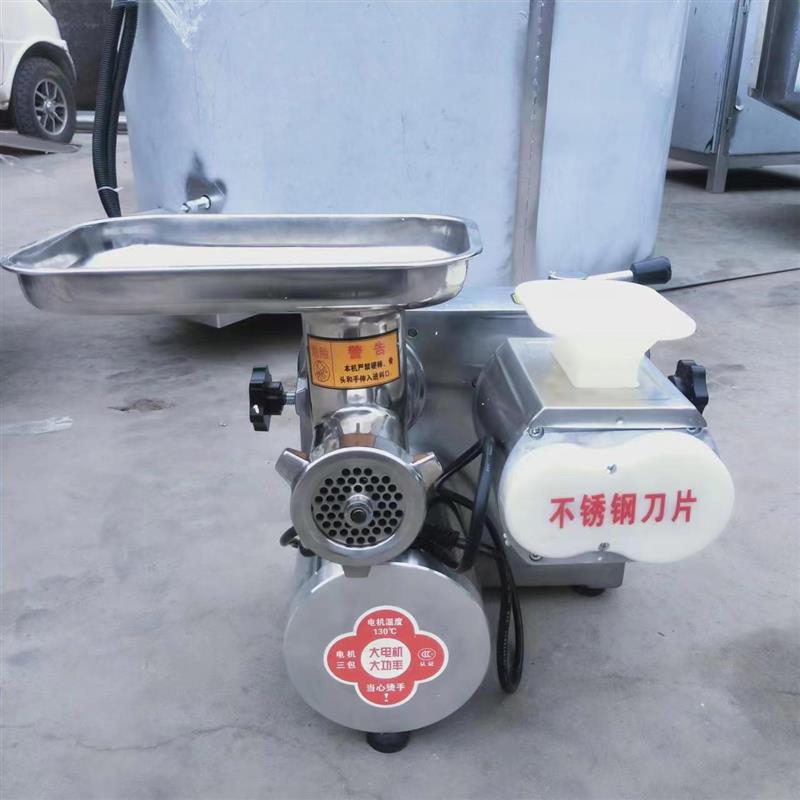 全自动商用多功能绞肉灌肠一体机  不锈钢台式绞切机