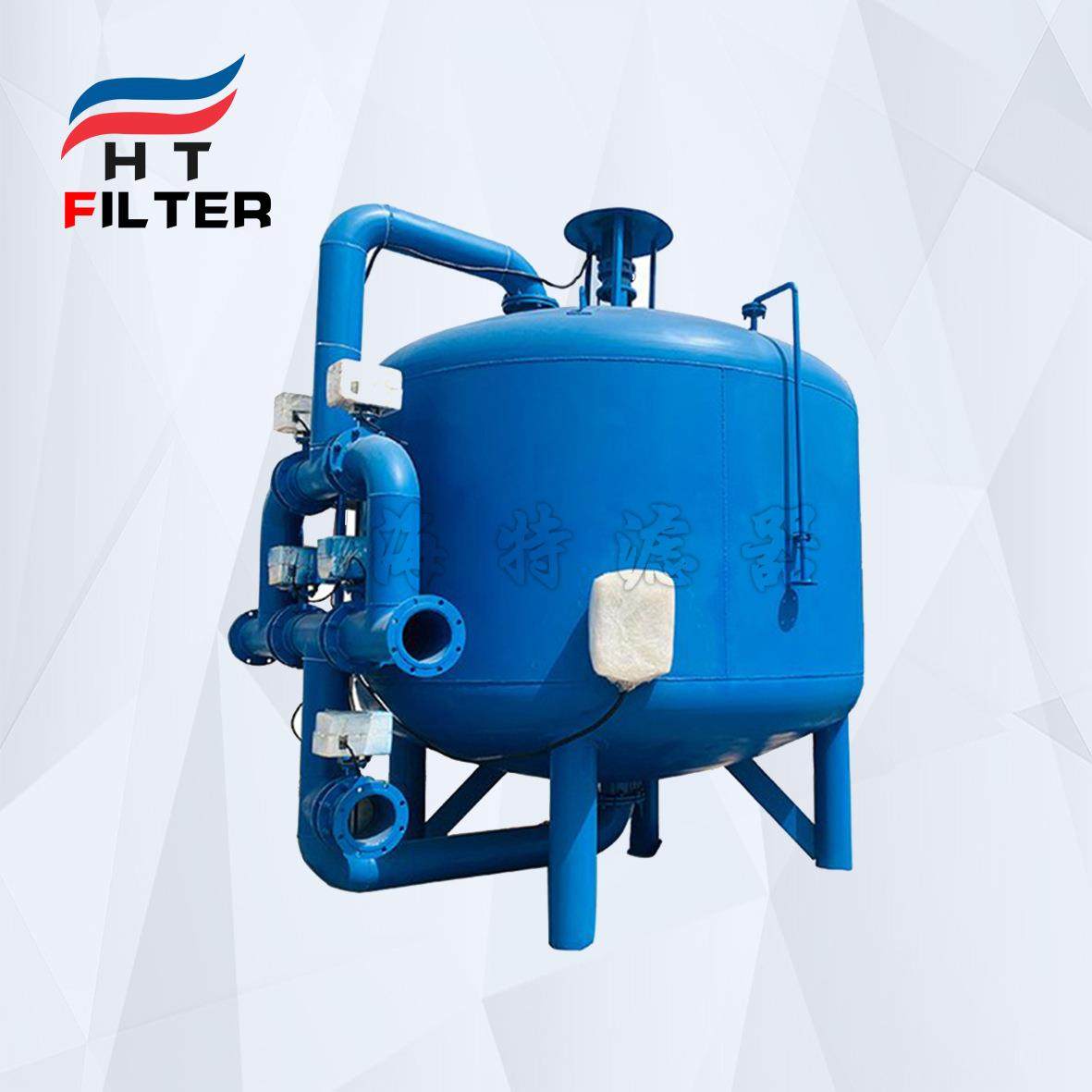 核桃壳过滤器 多介质 水处理设备 吸附 强截污 碳钢材质 不含滤料,机械设备,过滤设备,淘宝优惠券,粉丝福利购,淘宝优惠卷