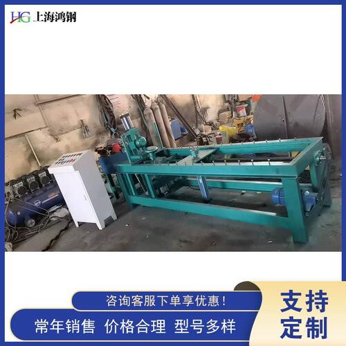 全自动油桶锥形旋边机 油罐封头压边机 锥形筒体罐体转边机
