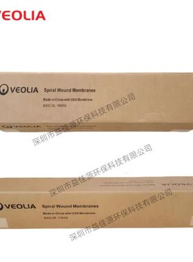 苏伊士SUEZ/美国GE反渗透AG8040F-400高脱盐率大通量纯水膜