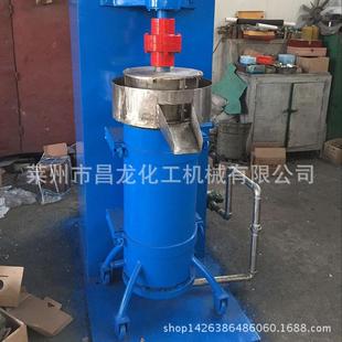 厂家供应 实验室砂磨机 油墨染料砂磨机 纳米砂磨机 规格齐全