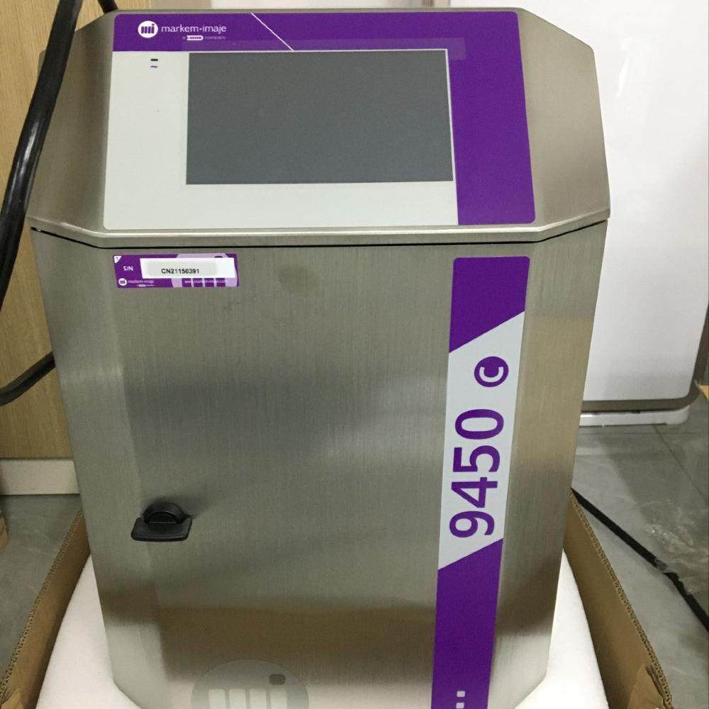 深圳喷码机9450喷码机PCB板喷码机二维码喷码机