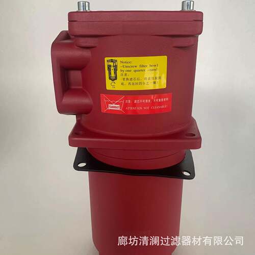 供应替代贺德克RF系列过滤器RFBN/HC1300DL10D1X/-L24高压过滤器