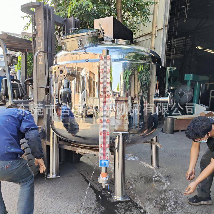 电加热搅拌桶厂家不锈钢分散罐100液体搅拌机化工食品搅拌机