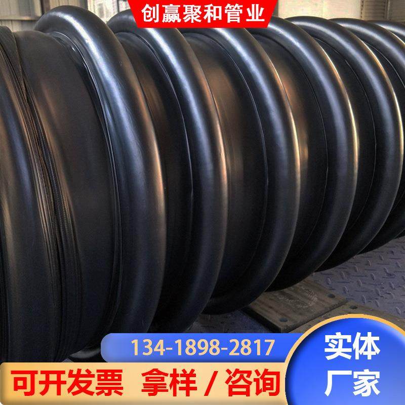 HDPE克拉缠绕管pe缠绕结构壁B型管埋地大口径排水排污克拉管