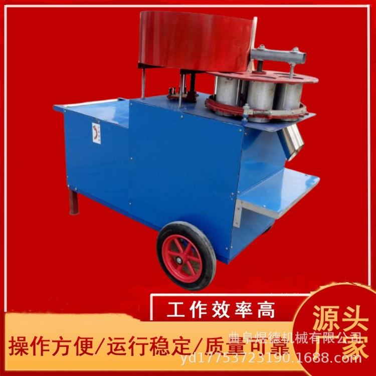 辣椒圣女果育苗机全自动制钵机营养土装袋机