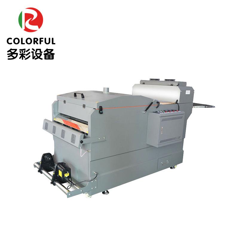 厂家直供洒粉抖粉撒粉烘干固色一体机PET膜烫画打印机T恤印花