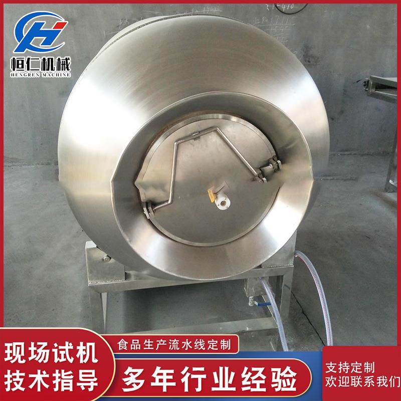 商用酱菜辣白菜入味设备鸡排无骨鸡爪酱牛肉五花肉腌制机,清洗/食品/商业设备,其他食品加工设备,淘宝优惠券,粉丝福利购,淘宝优惠卷