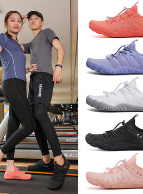 室内健身鞋减震跳绳鞋女软底瑜伽鞋男运动鞋防滑跳操鞋综合训练鞋