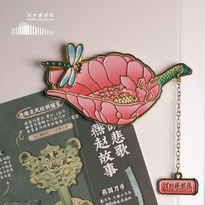 河北博物院文创粉彩秋操杯冰箱贴