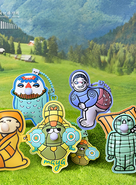 河北博物院文创 长信宫灯捏捏乐 解压玩具 包包钥匙挂件挂饰礼品