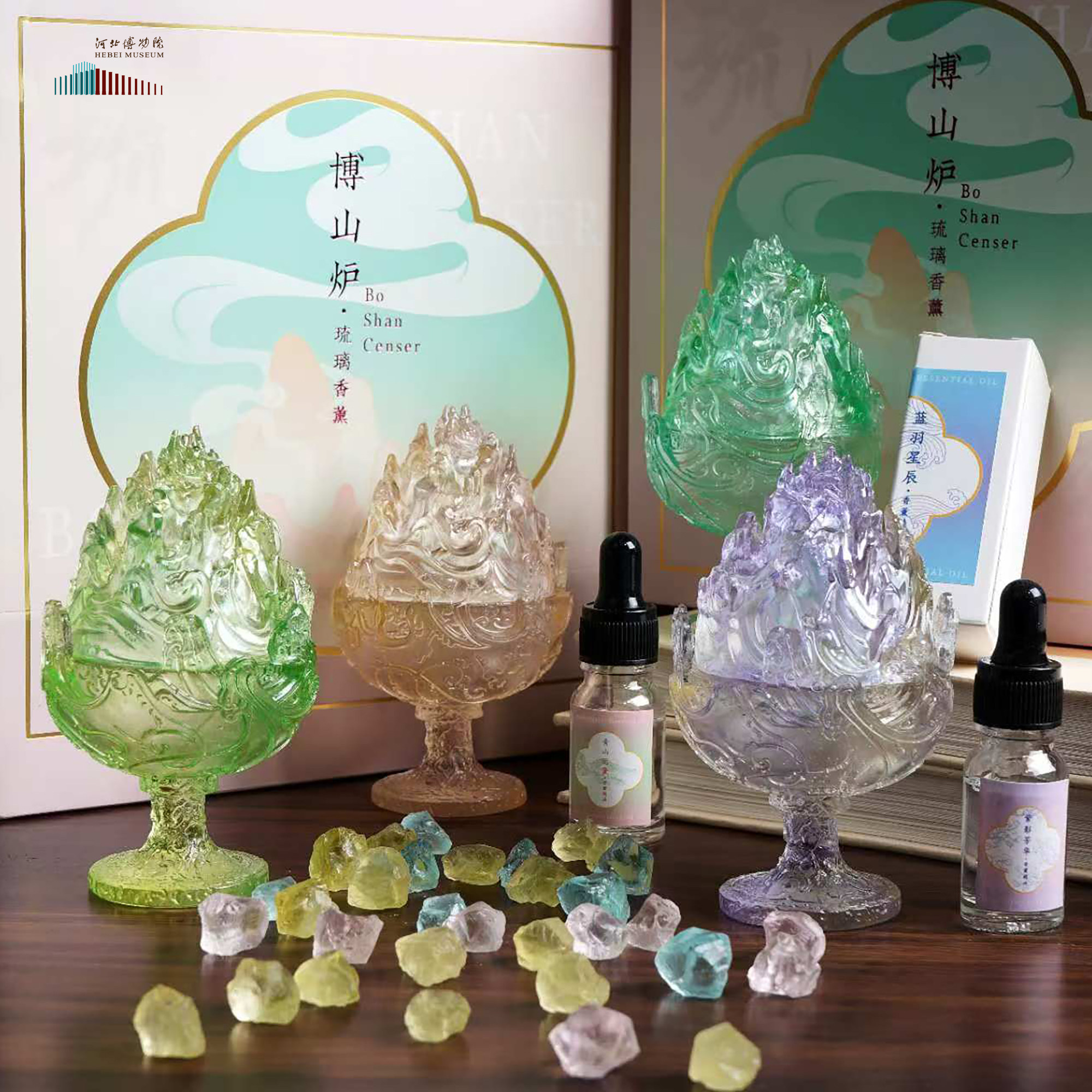 河北博物院古法琉璃博山炉文创产品香炉薰客厅桌面摆件礼品小礼物