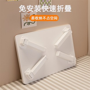 折叠小桌子宿舍桌子床上家用宝宝阅读学习小炕桌大学生宿舍床上笔