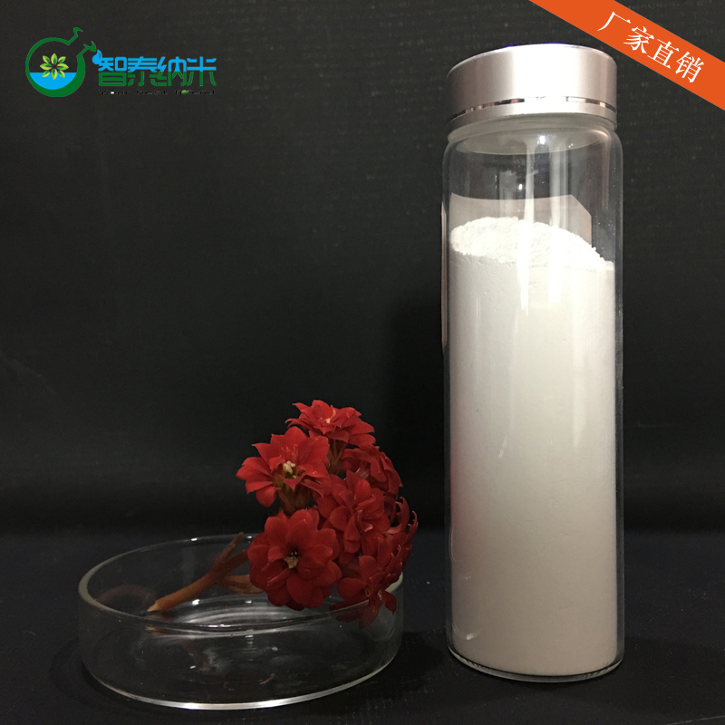 纳米氧化锆抛光液抛光剂研磨膏专用二氧化锆水分散液体厂家直销