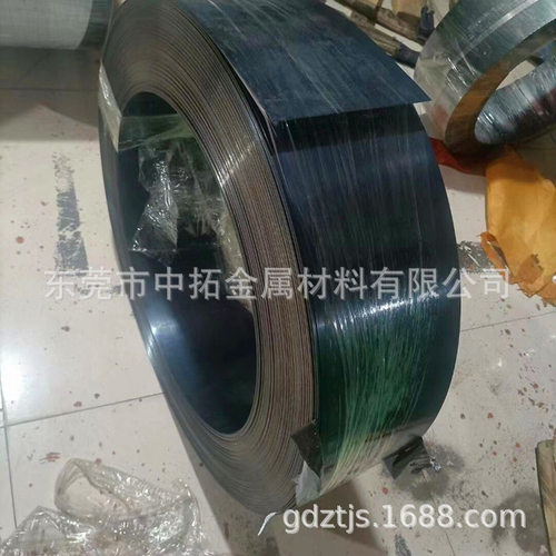 现货供应CK67全硬发蓝弹簧钢带 CK67带钢 高碳钢CK67冷轧钢带