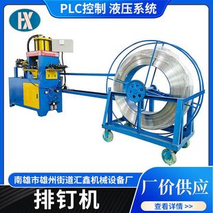 氣動釘木工兩用f30直釘碼 釘氣釘排釘射釘打釘機(jī)器排加工定制