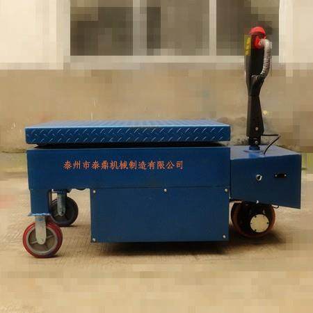 全自动升降机升高车液压电动平台剪叉式升降机移动式工作车,搬运/仓储/物流设备,其他起重搬运设备,淘宝优惠券,粉丝福利购,淘宝优惠卷