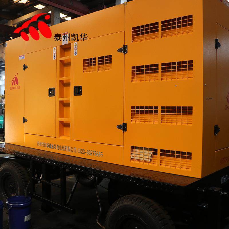 220kw移动电源车220千瓦移动电站柴油发电机组移动静音电源车发电