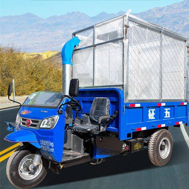 35马力三轮铡草机养牛场玉米秆饲料铡揉机花生秧高喷下料碎草机