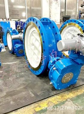 电动硬密封法兰蝶阀D943H-16CDN400铸钢25P不锈钢防爆