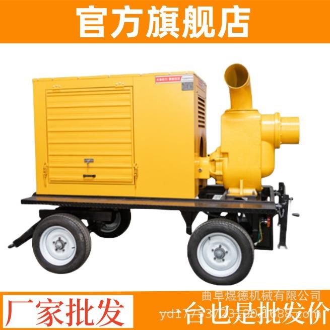 市政排污柴油机组自吸泵车全自动抽水机抗洪防汛泵车