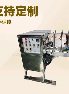 感应式六管鞋子蒸湿机｜有警报灯 品质推荐